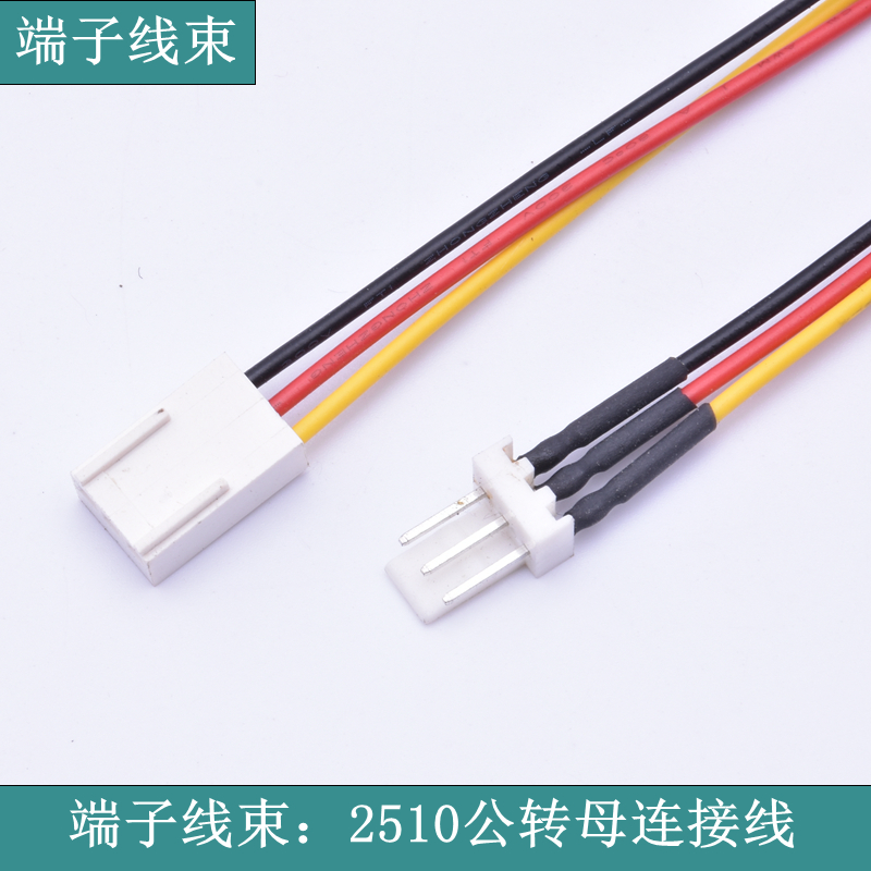【蘇州華宸宇電子有限公司】端子線拉力標(biāo)準(zhǔn)是什么？