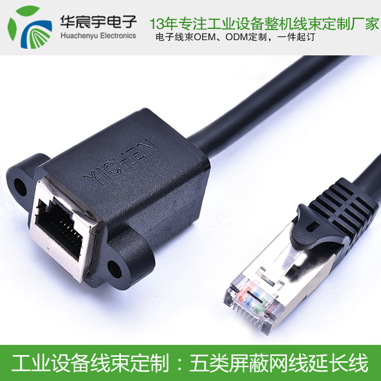 浙江9歲女童仍下落不明！蘇州華宸宇電子線(xiàn)束加工廠警告家長(zhǎng)，這些錯(cuò)，一定不要犯！