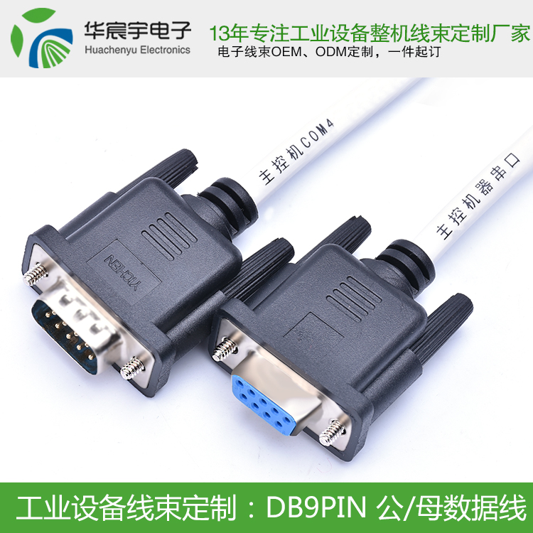 《蘇州華宸宇電子有限公司》王珞丹領(lǐng)養(yǎng)小狗瓢哥 四只小狗全都有了明星父母！